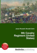 9th Cavalry Regiment (United States)