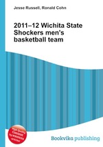 2011–12 Wichita State Shockers men`s basketball team