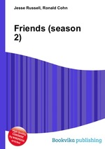 Friends (season 2)