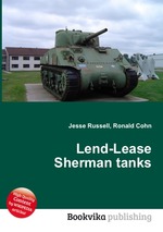 Lend-Lease Sherman tanks