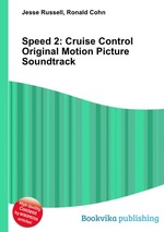 Speed 2: Cruise Control Original Motion Picture Soundtrack