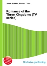 Romance of the Three Kingdoms (TV series)