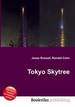 Tokyo Skytree