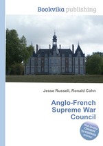 Anglo-French Supreme War Council