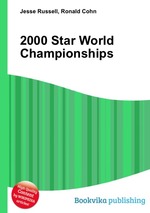 2000 Star World Championships