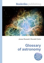 Glossary of astronomy