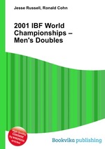 2001 IBF World Championships – Men`s Doubles