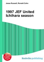 1997 JEF United Ichihara season