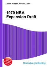 1970 NBA Expansion Draft