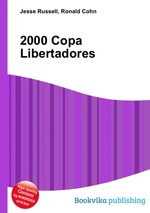 2000 Copa Libertadores