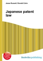 Japanese patent law