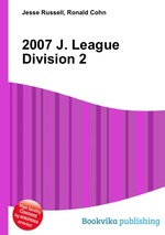 2007 J. League Division 2