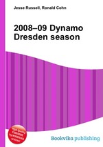 2008–09 Dynamo Dresden season