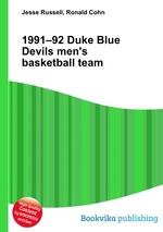 1991–92 Duke Blue Devils men`s basketball team