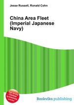 China Area Fleet (Imperial Japanese Navy)