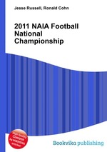 2011 NAIA Football National Championship