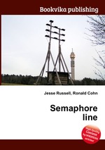 Semaphore line
