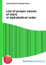 List of proper names of stars in alphabetical order