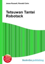 Tetsuwan Tantei Robotack
