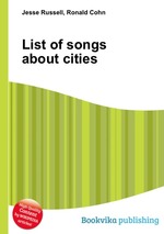 List of songs about cities