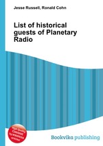 List of historical guests of Planetary Radio