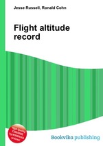 Flight altitude record