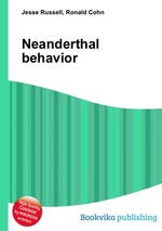 Neanderthal behavior