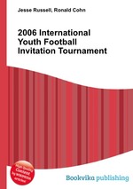 2006 International Youth Football Invitation Tournament