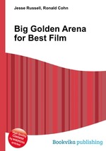 Big Golden Arena for Best Film