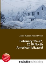 February 25–27, 2010 North American blizzard