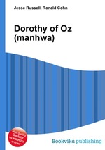 Dorothy of Oz (manhwa)