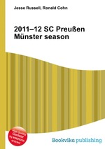 2011–12 SC Preuen Mnster season