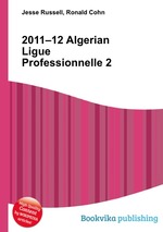 2011–12 Algerian Ligue Professionnelle 2