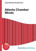 Atlanta Chamber Winds
