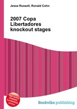 2007 Copa Libertadores knockout stages