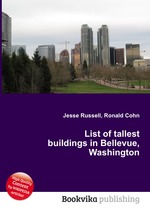 List of tallest buildings in Bellevue, Washington