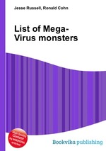 List of Mega-Virus monsters