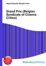 Grand Prix (Belgian Syndicate of Cinema Critics)