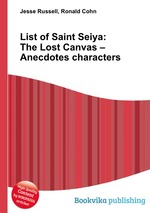 List of Saint Seiya: The Lost Canvas – Anecdotes characters