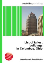 List of tallest buildings in Columbus, Ohio