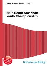 2005 South American Youth Championship