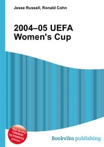 2004–05 UEFA Women`s Cup