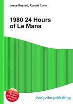 1980 24 Hours of Le Mans