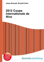 2012 Coupe Internationale de Nice