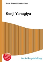 Kenji Yanagiya