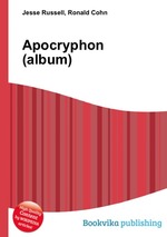 Apocryphon (album)