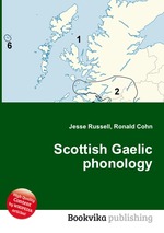 Scottish Gaelic phonology