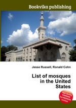 List of mosques in the United States