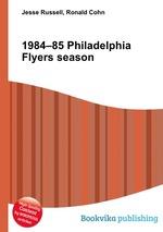1984–85 Philadelphia Flyers season
