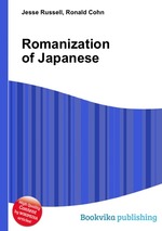 Romanization of Japanese